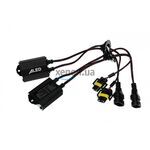 Обманки ALed CAN-BUS H11 С6P (2 шт) 