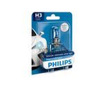 Лампа галогенная Philips H3 Diamond Vision, 5000K, 1шт/блистер 12336DVB1 