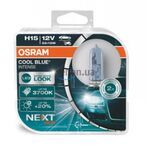 Лампа галогенная Osram H15 55/15W 12V PGJ23T-1 Cool Blue Intense Next Gen +20% 2шт/ (64176CBN-HCB 