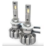 Prime-X Fog H27 45W 5000K комплект 2 шт 