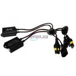 Обманки ALed CAN-BUS HB3/HB4/HIR2 С6P (2 шт) 