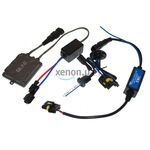 Комплект ксенонового света QLine Max Light H1 5500К 