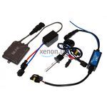 Комплект ксенонового света QLine Max Light H1 4300К 