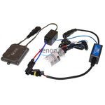 Комплект ксенонового света QLine Max Light H27 4300К 