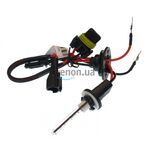 Ксеноновая лампа BAXSTER PRO H27 6000K 35w ceramic 