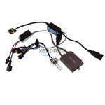 Комплект ксенонового света QLine Max Light H7 5500К 