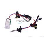 Ксеноновая лампа Tesla Inspire H27 6000K 40W 