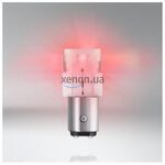 OSRAM LEDriving SL 7528DRP-02b P21/5W 12V BAY15d Red 