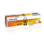 Philips W3W 12256CP лампа накаливания картон комплект 10 шт 