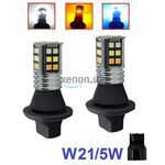 Лампа DRL+поворот Baxster SMD Light 3020 W21W (30 Smd) 