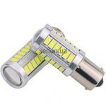 IDIAL 475 P21W 33 SMD High Power BA15S 6000K комплект 2 шт 