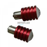 Vizant S25-5W Red комплект 2 шт 