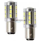 RING Premium Р21/5W 380 RW380LED 7039 White 4W 6000K комплект 2 шт 