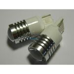 Vizant T20-5W White комплект 2 шт 