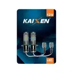 KAIXEN FOG H3 WHITE комплект 2 шт 