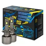 KAIXEN F15 H7 CAN BUS EMC 70W 6000K комплект 2 шт 
