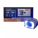 KAIXEN модули дальнего света AOZOOM + DRL + повороты 