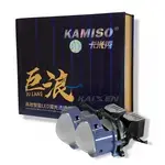 KAIXEN BI-LED линзы KAMISO K4 5500K 50W 