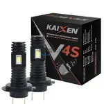 KAIXEN V4S H7 20W 6000K комплект 2 шт 