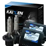 KAIXEN D1S CanBus VisionMaxx 35W 5000K комплект ксенона 