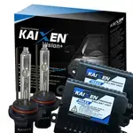 KAIXEN HIR2 9012 CanBus VisionMaxx 35W 5000K комплект ксенона 