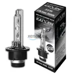 KAIXEN D2S GEN2 35W 5000K 1 шт 