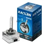 KAIXEN D3S PREMIUM WHITE GEN3 35W 5500K 1 шт 