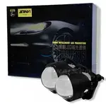 KAIXEN BI-LED линзы SANVI S-45W PREMIUM 2,5 дюйма 5500K (37W/47W) WHITE 2 штпод гайку 