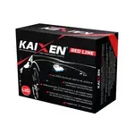 KAIXEN REDLINE H27 (881/880) 35W 6000K комплект 2 шт 
