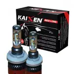 KAIXEN REDLINE H15 35W 6000K комплект 2 шт 