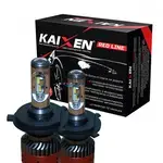 KAIXEN REDLINE H4 35W 6000K комплект 2 шт 