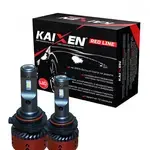 KAIXEN REDLINE HB4 (9006) 35W 4800K комплект 2 шт 