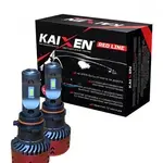 KAIXEN REDLINE HIR2 (9012) 35W 4800K комплект 2 шт 