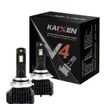 KAIXEN V4 HB3 9005 45W 6000K комплект 2 шт 