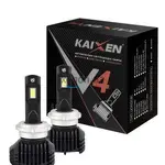 KAIXEN V4 D2S 45W 6000K комплект 2 шт 