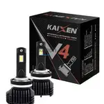 KAIXEN V4 H9 45W 6000K комплект 2 шт 