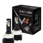 KAIXEN V4 H15 45W 6000K комплект 2 шт 