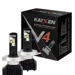 KAIXEN V4 H4 45W 6000K комплект 2 шт 