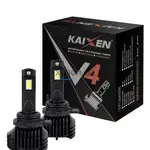 KAIXEN V4 HIR2 9012 45W 6000K комплект 2 шт 