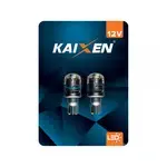 KAIXEN Led 6smd W16W ORANGE комплект 2 шт 