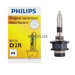 Philips Standart D2R 35W 