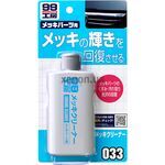 SOFT99 Chrome Cleaner очиститель хрома 125 мл 