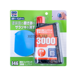 SOFT99 Super Liquid Compound 3000 жидкая полироль с абразивом 300 мл 