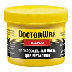 Полироль для металлов Doctor Wax DW8319