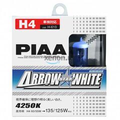 PIAA Arrow Star White H4 55W 4250K комплект 2 шт, Тип лампы: H4, Цветовая температура: 4150 