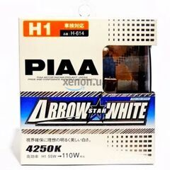 PIAA Arrow Star White H1 55W 4150K комплект 2 шт, Тип лампы: H1, Цветовая температура: 4150 