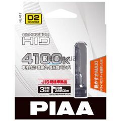 PIAA Xenon D HID D2S 35W 4100K комплект 2 шт, Тип лампы: D2S, Цветовая температура: 4100 