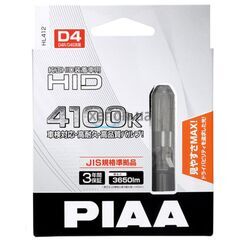 PIAA Xenon D HID D4R 35W 4100K комплект 2 шт, Тип лампы: D4R, Цветовая температура: 4100 