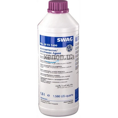 SWAG G12++ superplus концентрат антифриза фиолетовый 1 л 