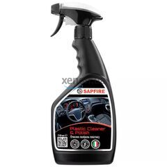 Ekokemika Black Line Car Wash Shampoo автошампунь с антикоррозионным еффектом 500 мл [CLONE] [CLONE] [CLONE] [CLONE] [CLONE] [CLONE] [CLONE] [CLONE] [CLONE] [CLONE] [CLONE] [CLONE] [CLONE] [CLONE] [CLONE] [CLONE] [CLONE] [CLONE] [CLONE] [CLONE] [CLONE] [C